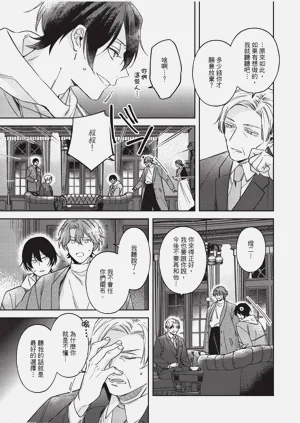 第118頁圖