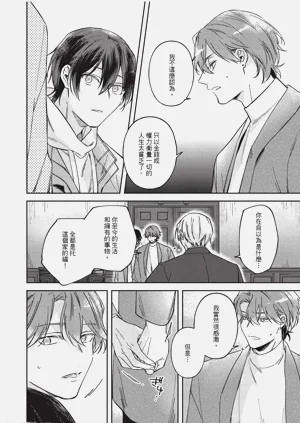 第119頁圖