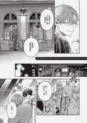 第120頁圖