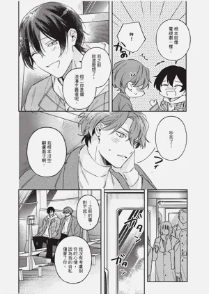 第121頁圖