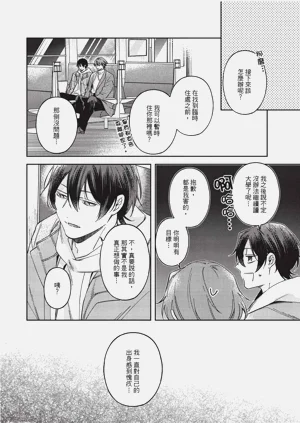 第125頁圖
