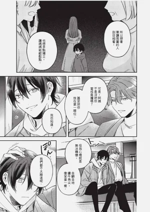 第126頁圖