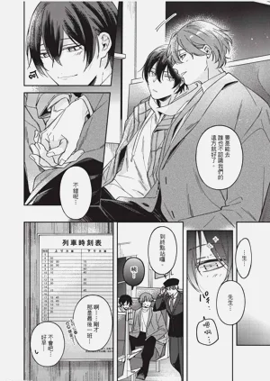 第127頁圖