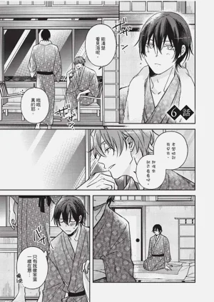 第130頁圖