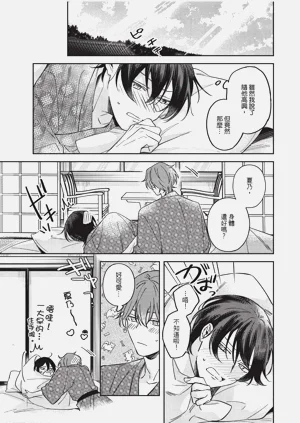 第140頁圖