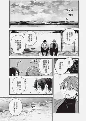 第142頁圖