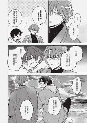 第143頁圖