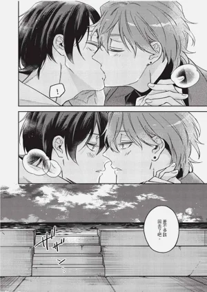 第145頁圖