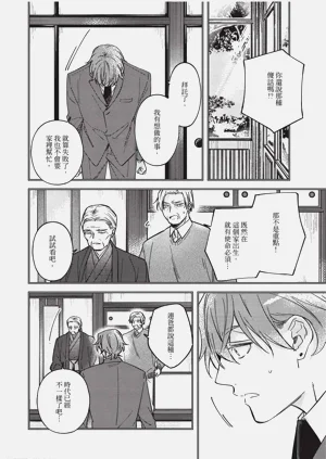 第147頁圖