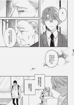 第148頁圖