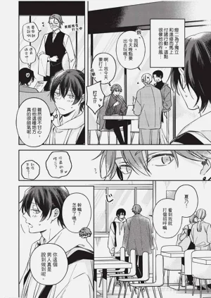 第149頁圖