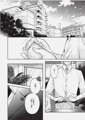 第151頁圖