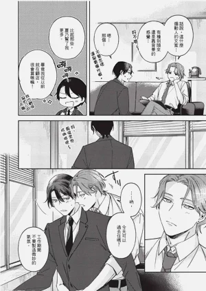 第153頁圖