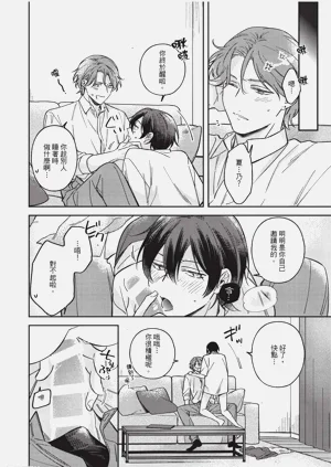 第157頁圖