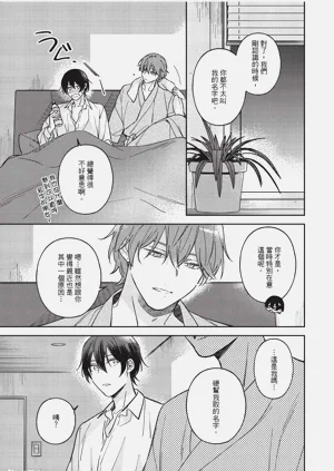 第160頁圖