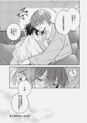 第162頁圖