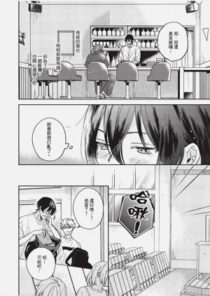 第21頁圖