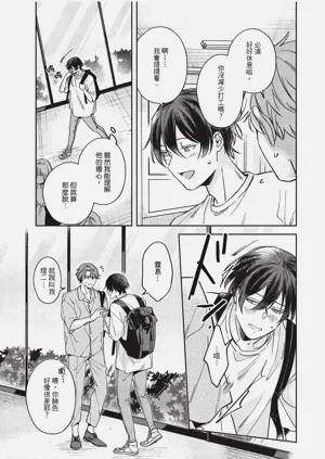 第22頁圖
