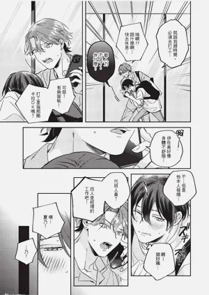 第24頁圖