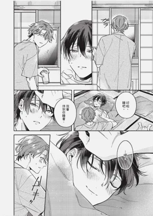 第27頁圖
