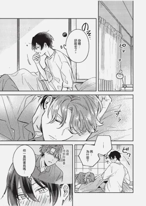 第28頁圖