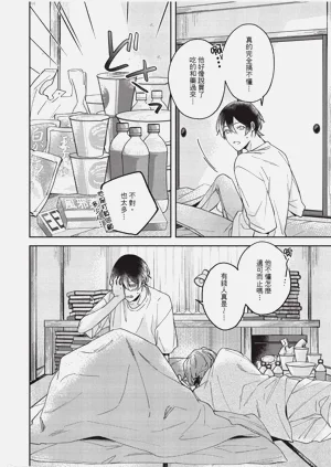 第29頁圖