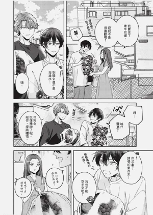 第31頁圖