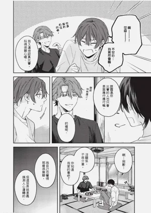 第35頁圖