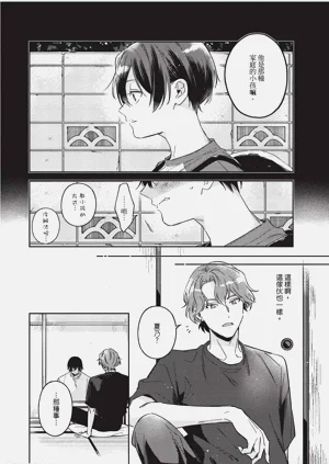 第37頁圖