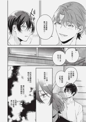 第39頁圖