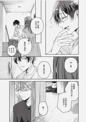 第42頁圖