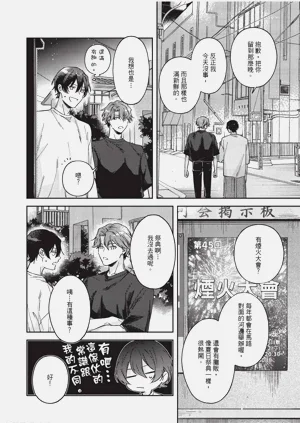 第43頁圖