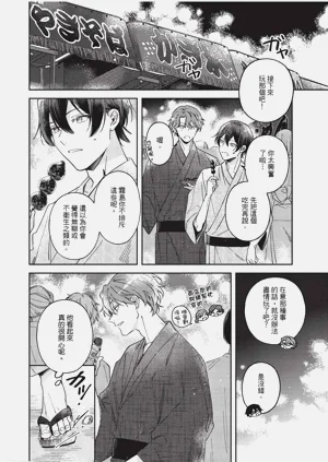 第45頁圖