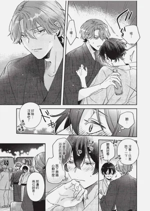 第46頁圖