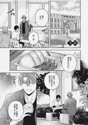 第58頁圖