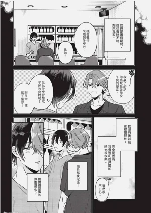 第59頁圖