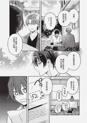第62頁圖