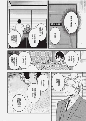 第63頁圖