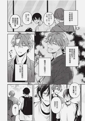 第65頁圖