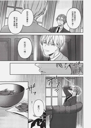 第70頁圖