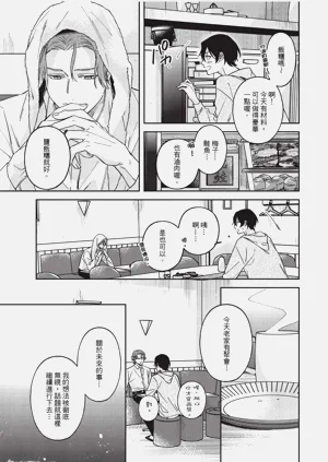 第72頁圖