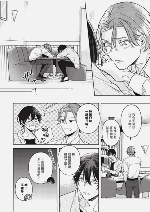 第75頁圖