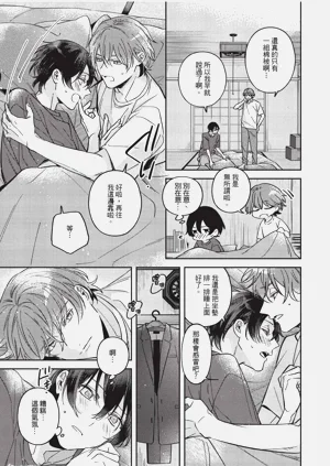 第76頁圖