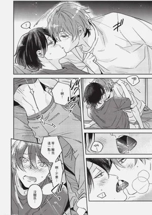 第77頁圖