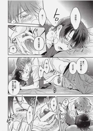 第79頁圖
