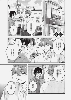 第82頁圖