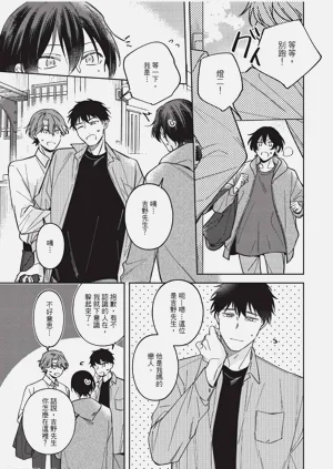 第84頁圖