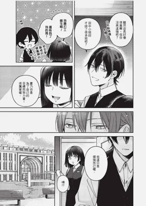 第92頁圖