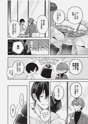 第93頁圖