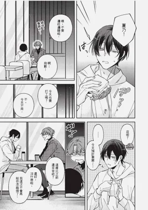 第94頁圖